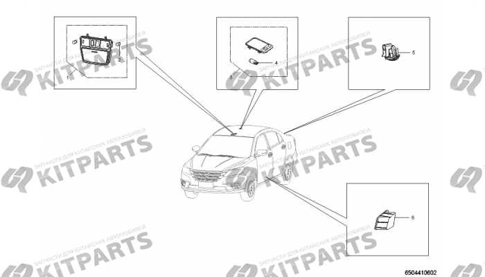 Подсветка салона Lifan Solano 2