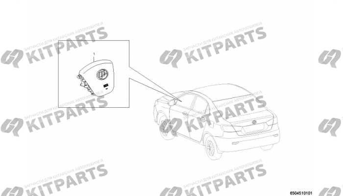 Подушка безопасности водителя Lifan Solano 2