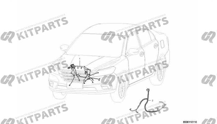 Жгут проводов Lifan Solano 2