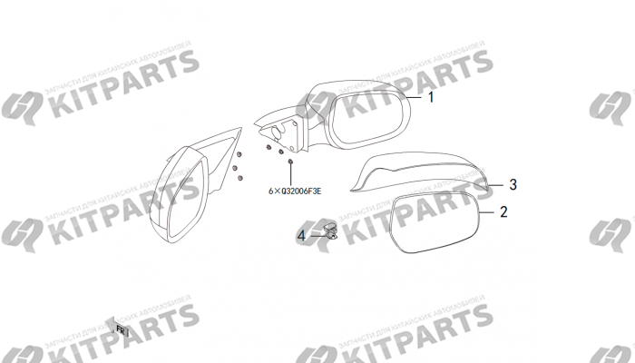 Зеркала наружные Haval H8