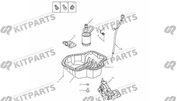 Масляный поддон, фильтр [JLD-4G20-A45\A017] Geely Atlas