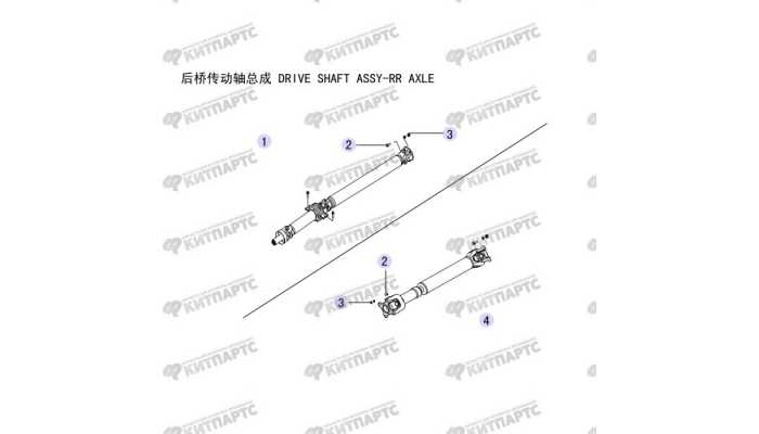 Вал карданный задний (турбодизель 2,8TC) Great Wall